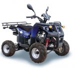 ABM Квадроцикл четырехколесный ATV NINJA-73cc