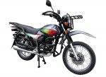 ABM Мотоцикл PEGAS 4-x 200